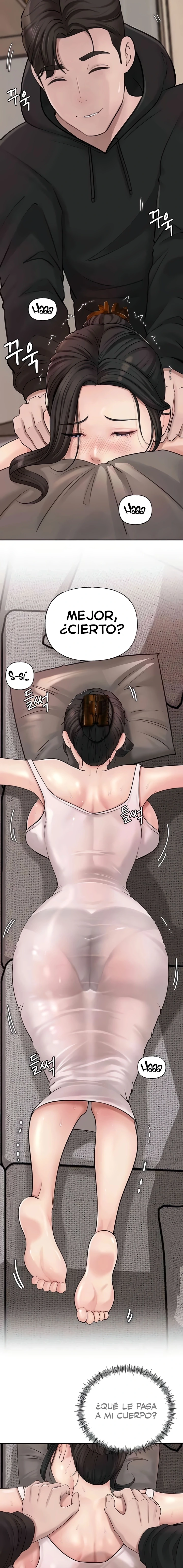 No Quiero A La Hija, Si No A Su Madre Capítulo 8 - Página 11