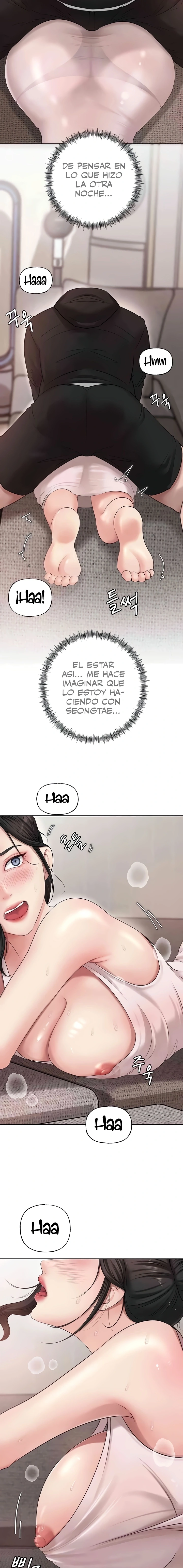 No Quiero A La Hija, Si No A Su Madre Capítulo 8 - Página 14