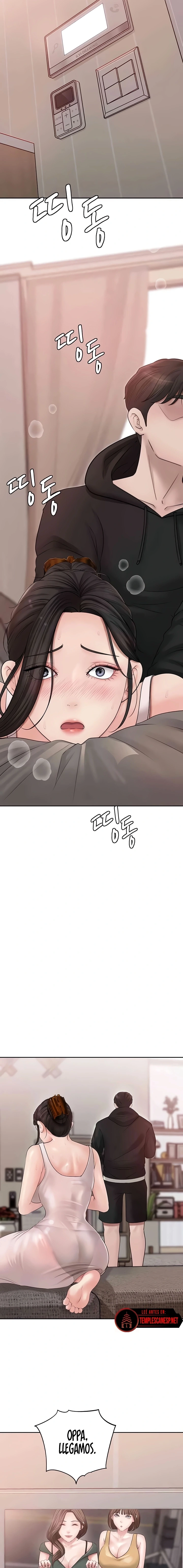 No Quiero A La Hija, Si No A Su Madre Capítulo 8 - Página 16