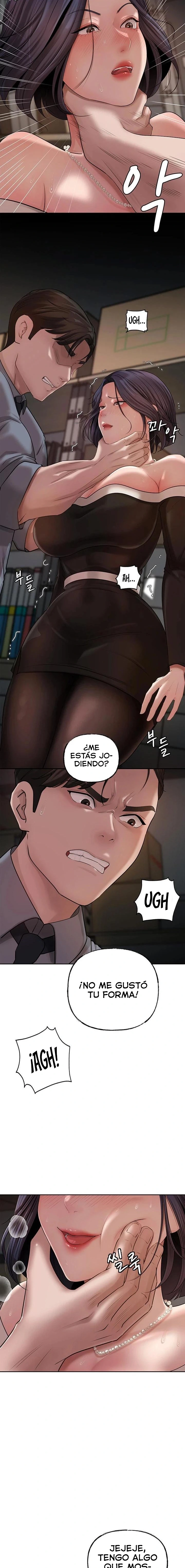 No Quiero A La Hija, Si No A Su Madre Capítulo 9 - Página 11