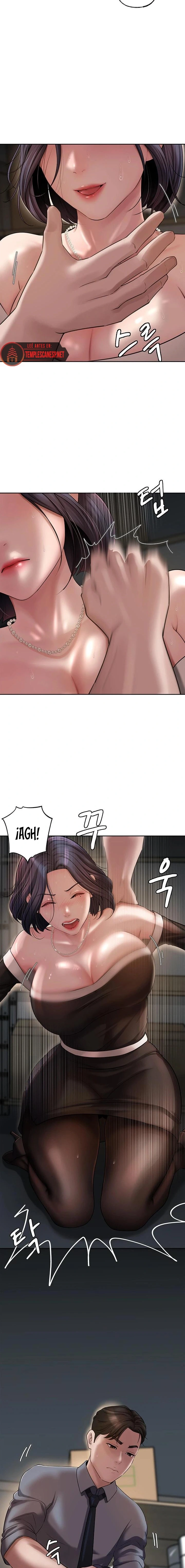 No Quiero A La Hija, Si No A Su Madre Capítulo 9 - Página 15