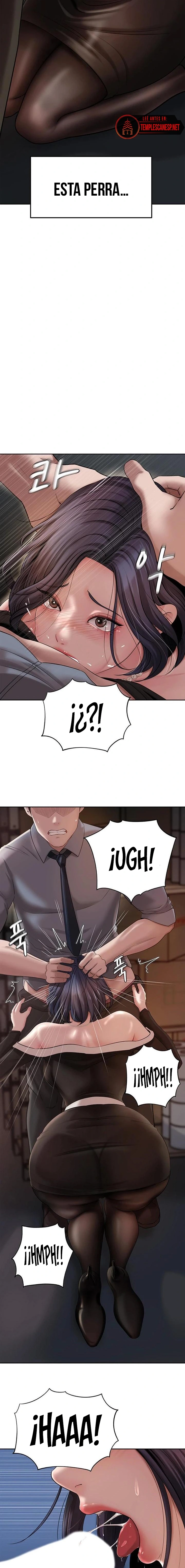 No Quiero A La Hija, Si No A Su Madre Capítulo 9 - Página 21