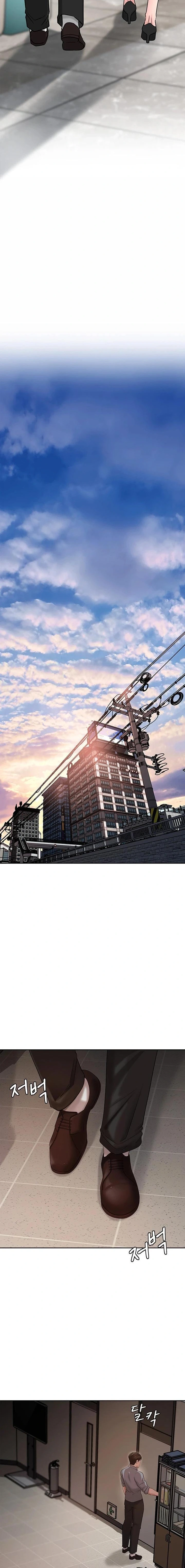 No Quiero A La Hija, Si No A Su Madre Capítulo 9 - Página 7