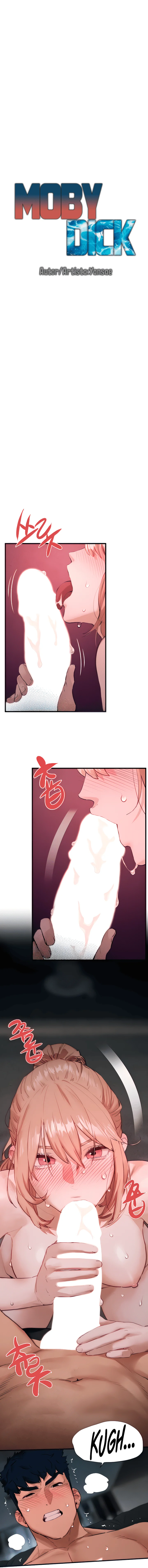 Moby Dick Capítulo 12 - Página 3