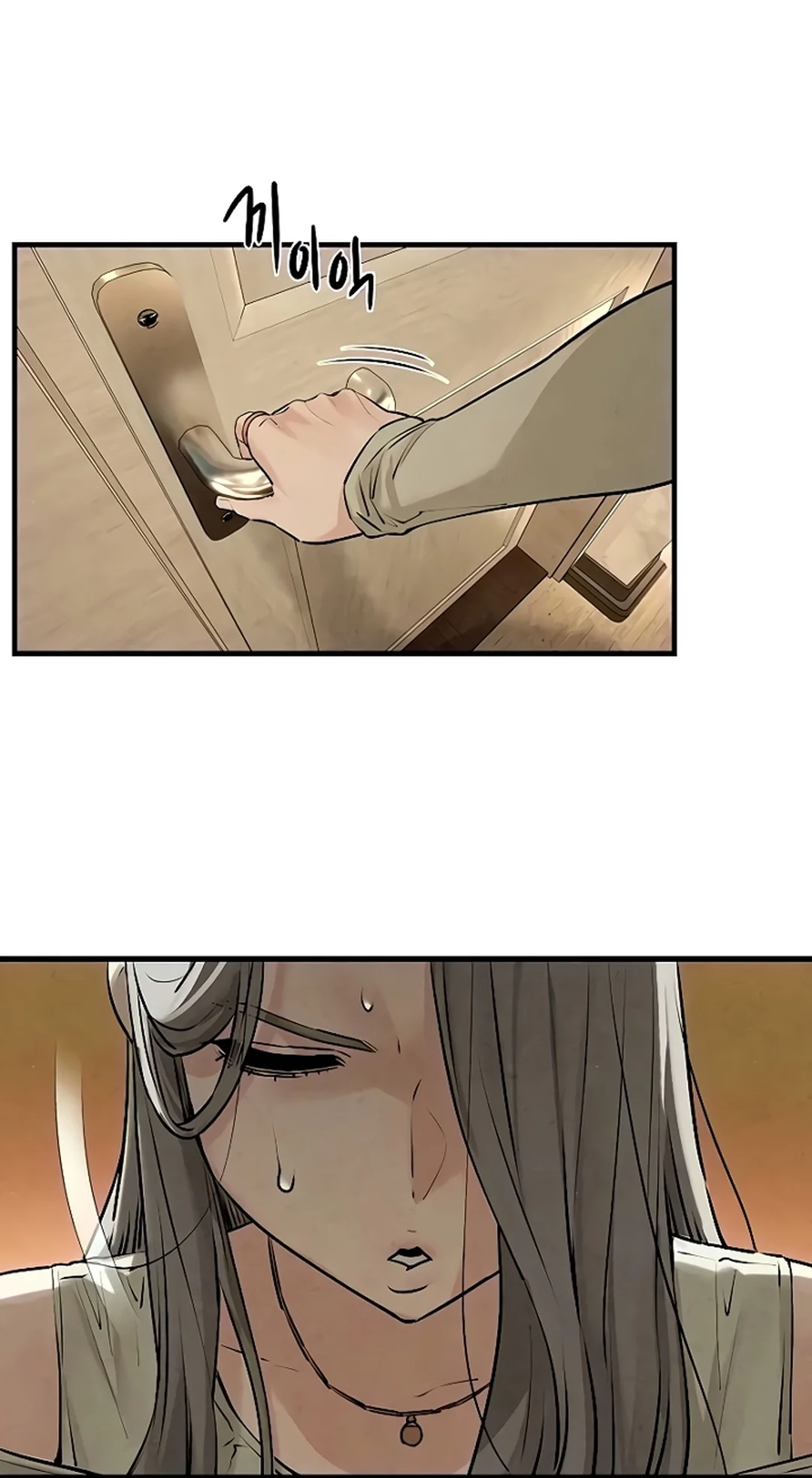 Moby Dick Capítulo 14 - Página 80