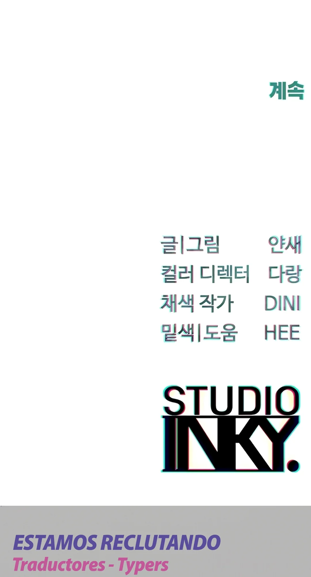 Moby Dick Capítulo 14 - Página 90