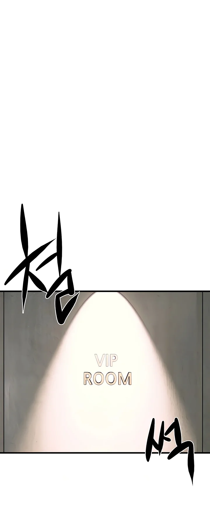 Moby Dick Capítulo 16 - Página 2