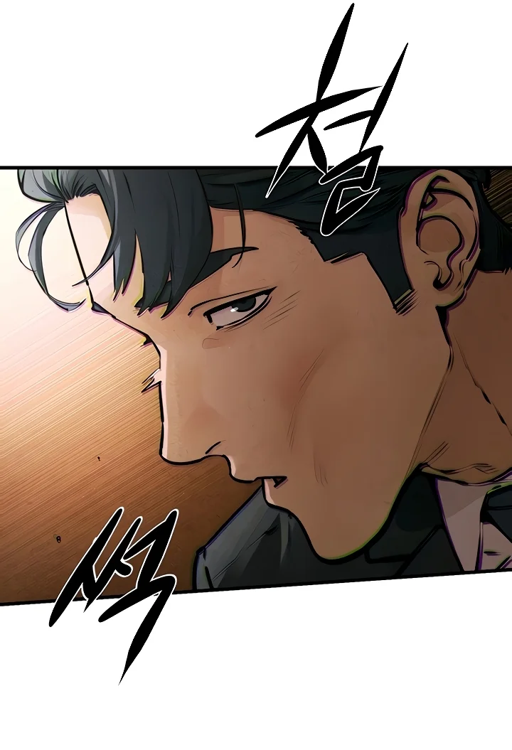 Moby Dick Capítulo 16 - Página 3