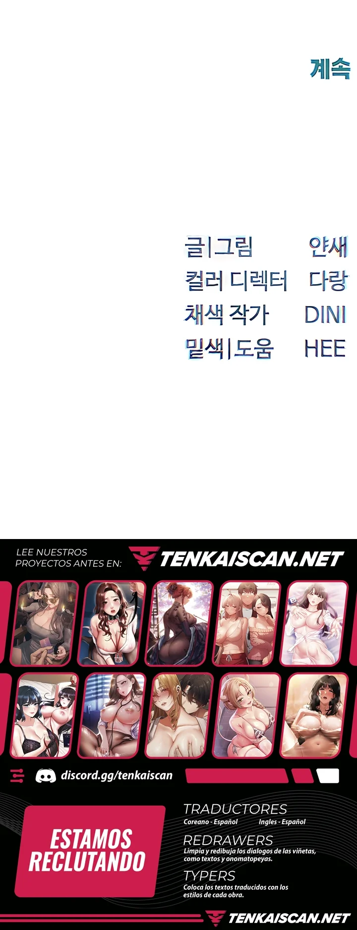 Moby Dick Capítulo 18 - Página 25