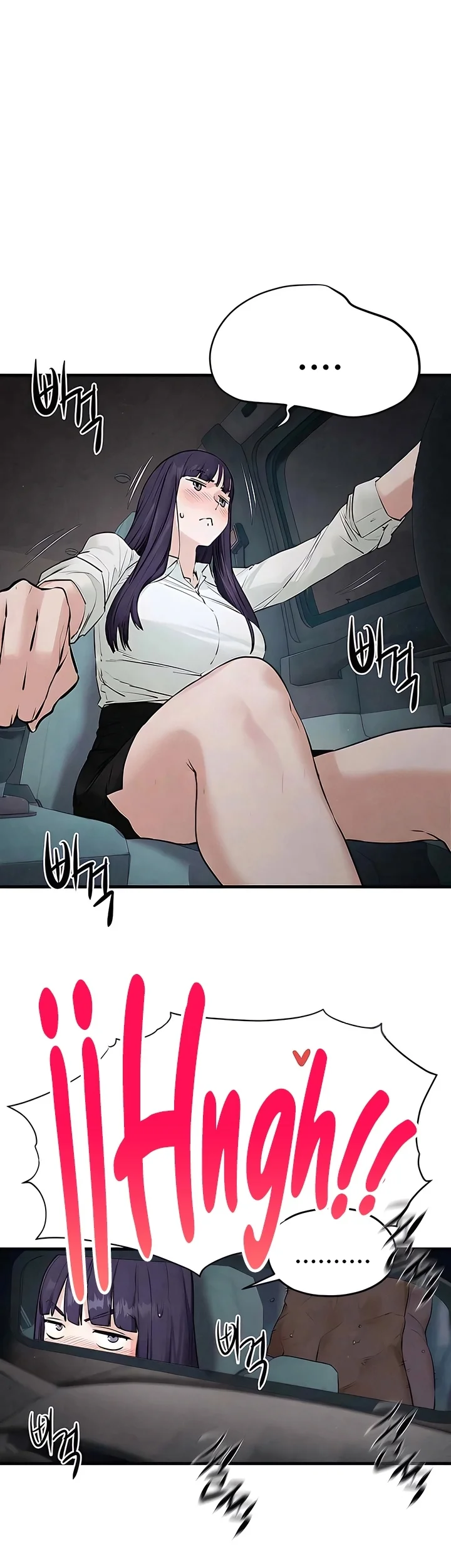 Moby Dick Capítulo 21 - Página 2