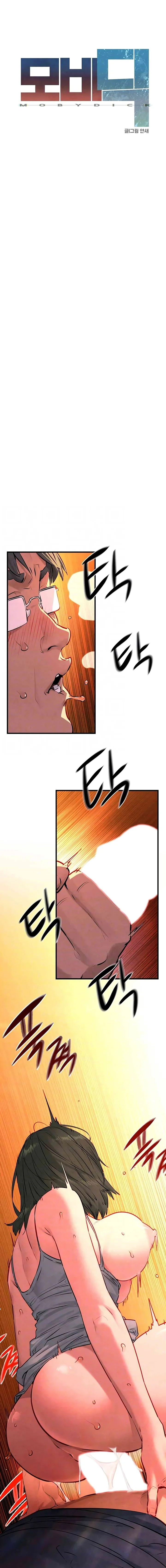 Moby Dick Capítulo 35 - Página 3