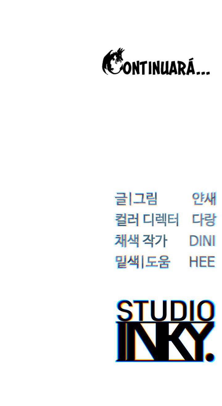 Moby Dick Capítulo 47 - Página 14