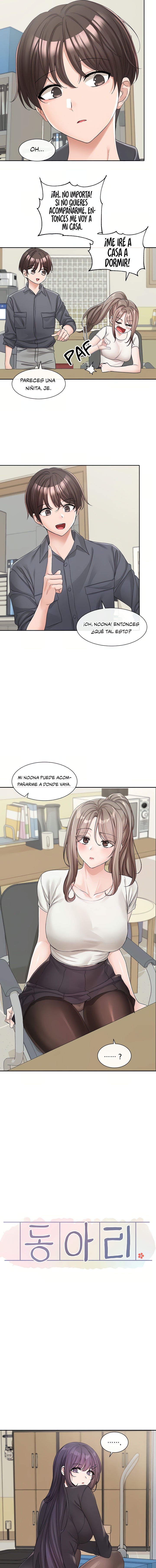 Circles Capítulo 122 - Página 4