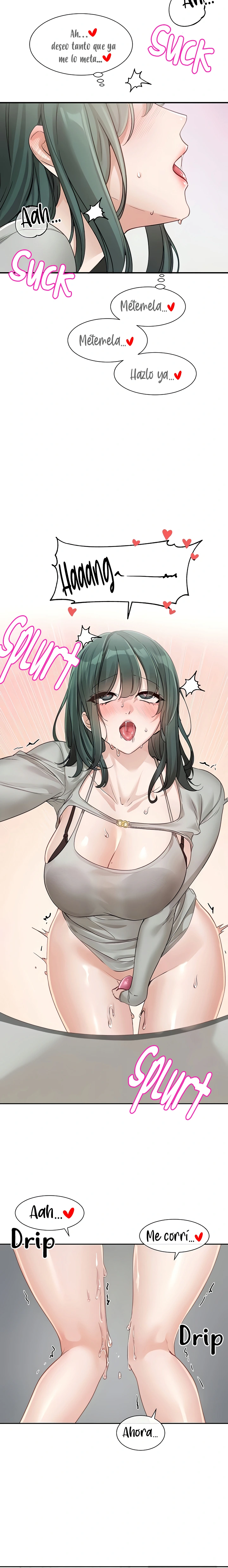 Circles Capítulo 142 - Página 17