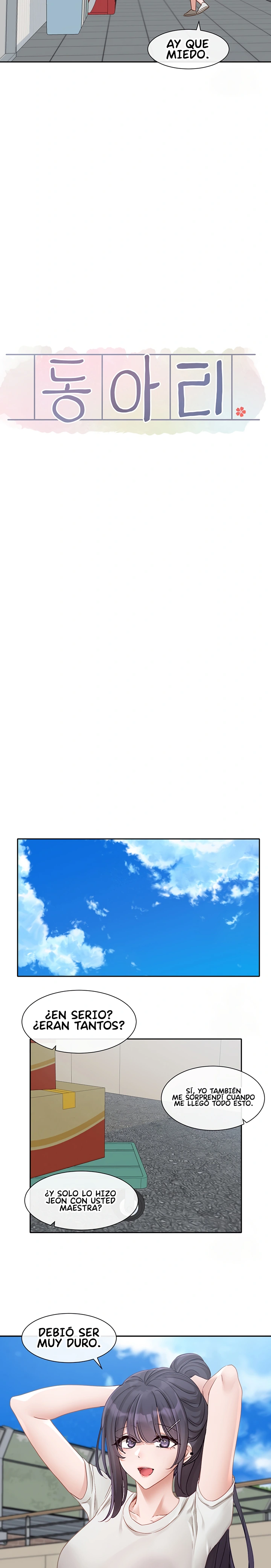 Circles Capítulo 144 - Página 21