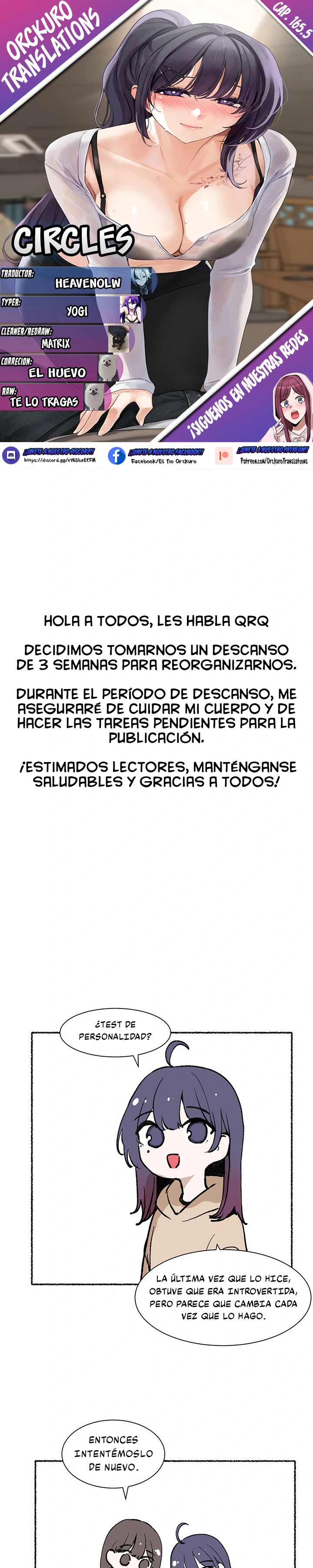 Circles Capítulo 165.5 - Página 1