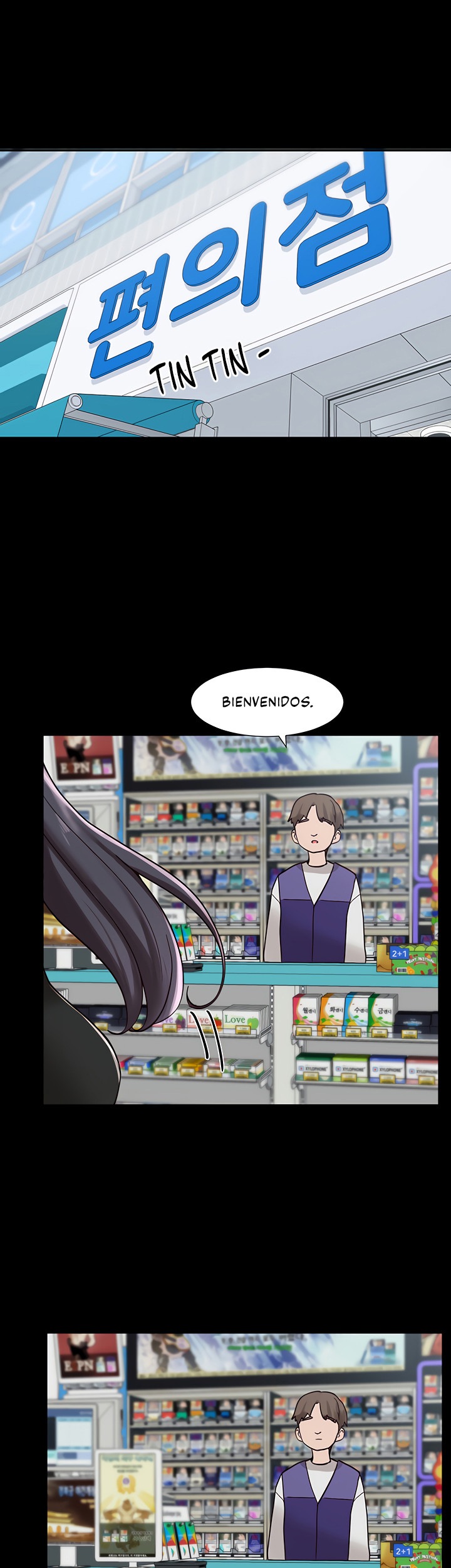 Circles Capítulo 211.5 - Página 2