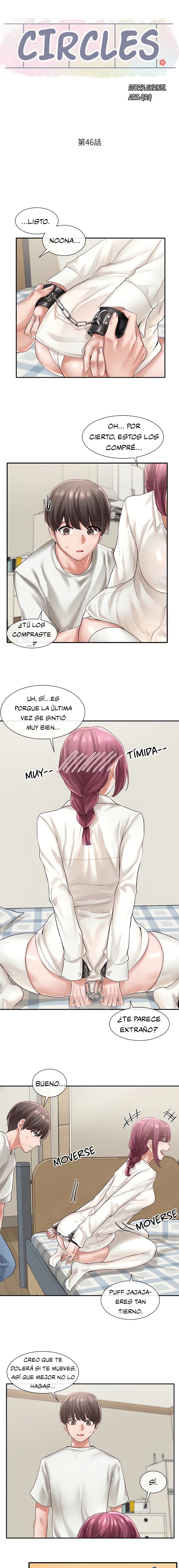 Circles Capítulo 46 - Página 11