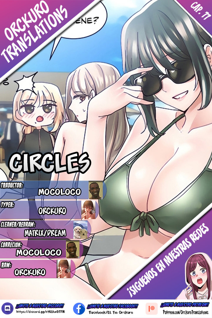 Circles Capítulo 77 - Página 1