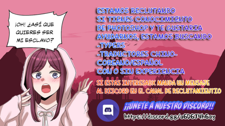 Circles Capítulo 92 - Página 13