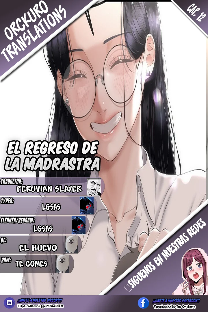 El regreso de la madrasta Capítulo 12 - Página 1