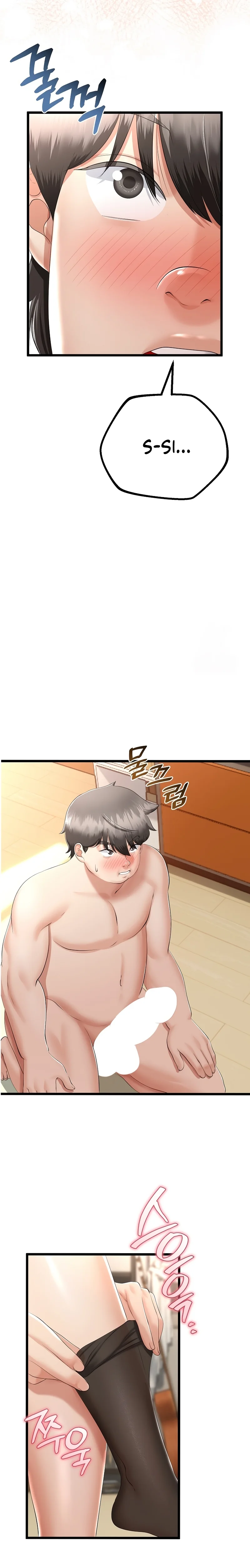 El regreso de la madrasta Capítulo 18 - Página 10