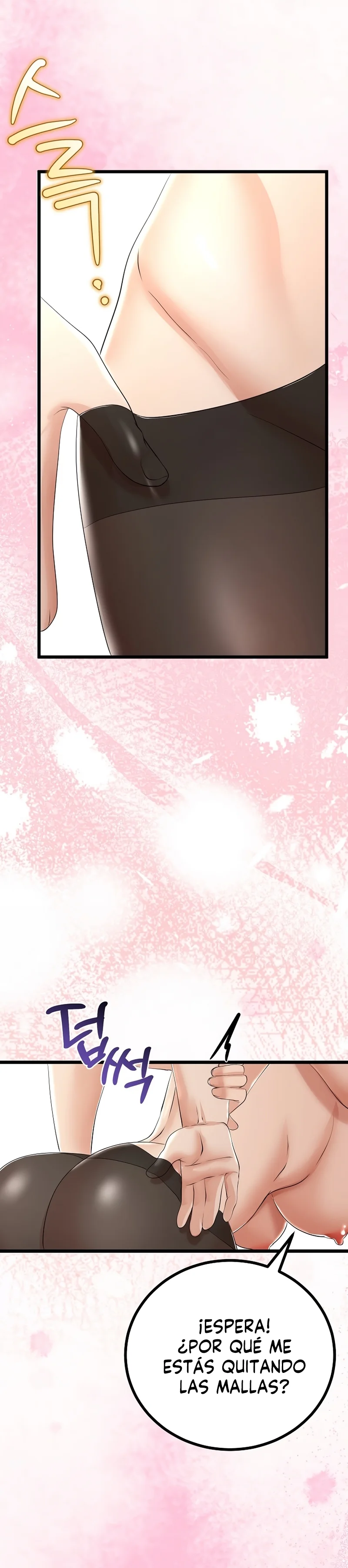 El regreso de la madrasta Capítulo 18 - Página 18