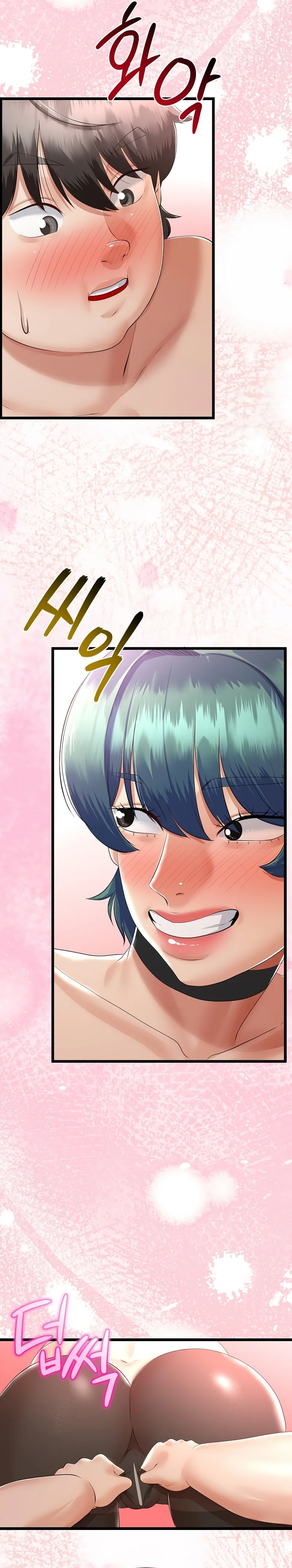 El regreso de la madrasta Capítulo 18 - Página 20