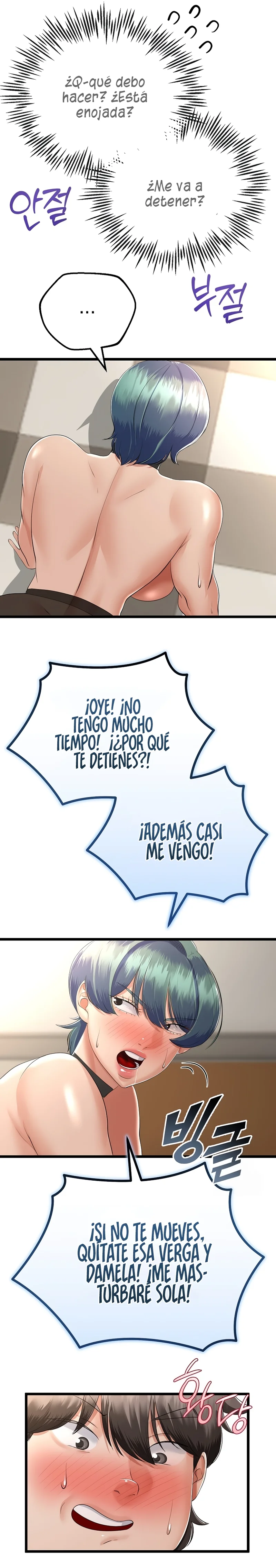 El regreso de la madrasta Capítulo 18 - Página 27