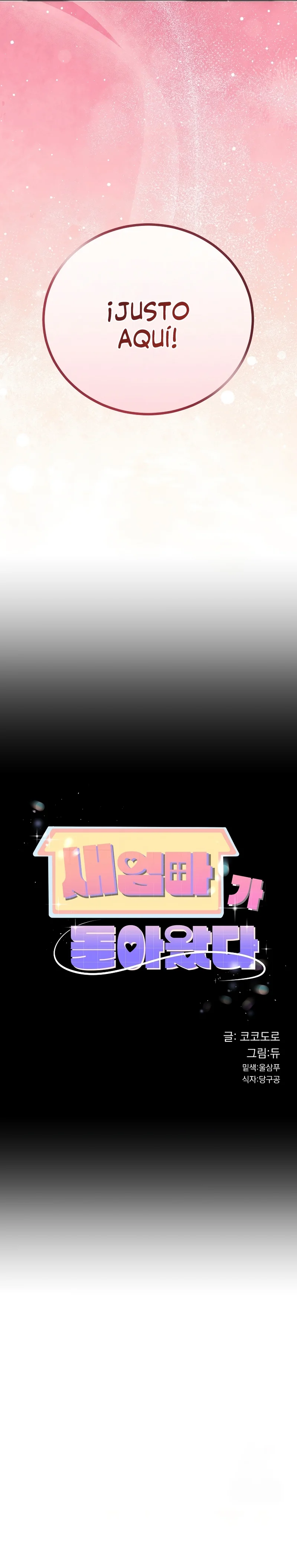 El regreso de la madrasta Capítulo 18 - Página 3