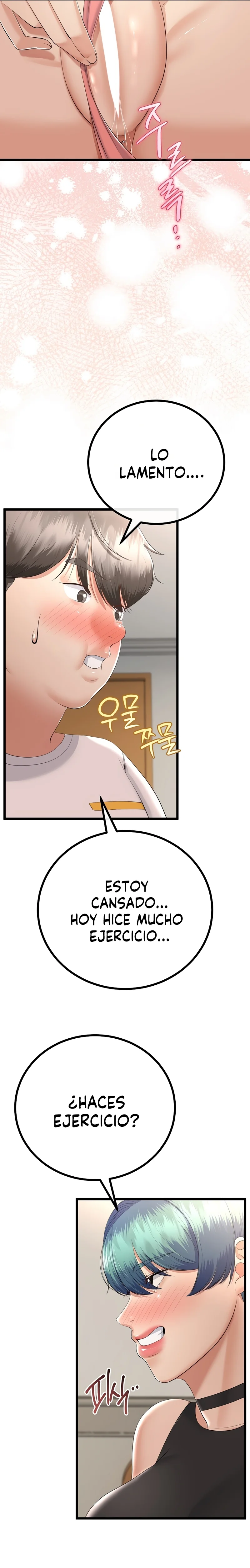 El regreso de la madrasta Capítulo 18 - Página 5