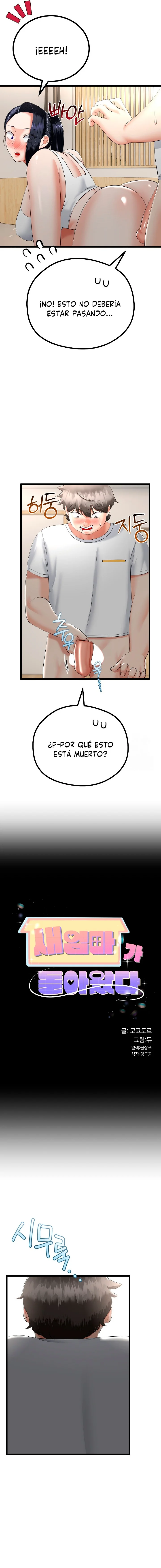 El regreso de la madrasta Capítulo 21 - Página 3