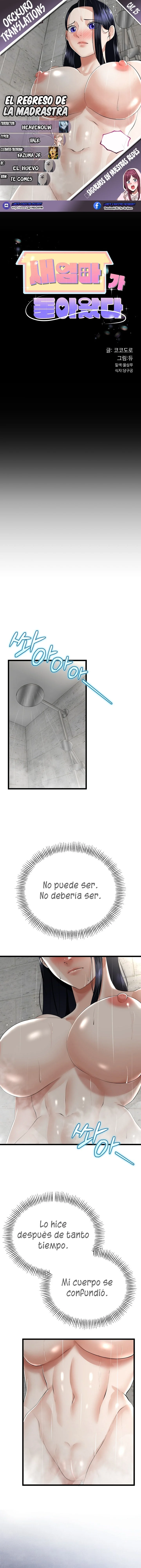 El regreso de la madrasta Capítulo 25 - Página 2