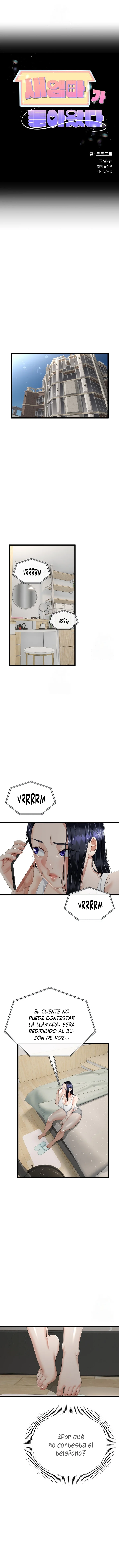 El regreso de la madrasta Capítulo 32 - Página 2