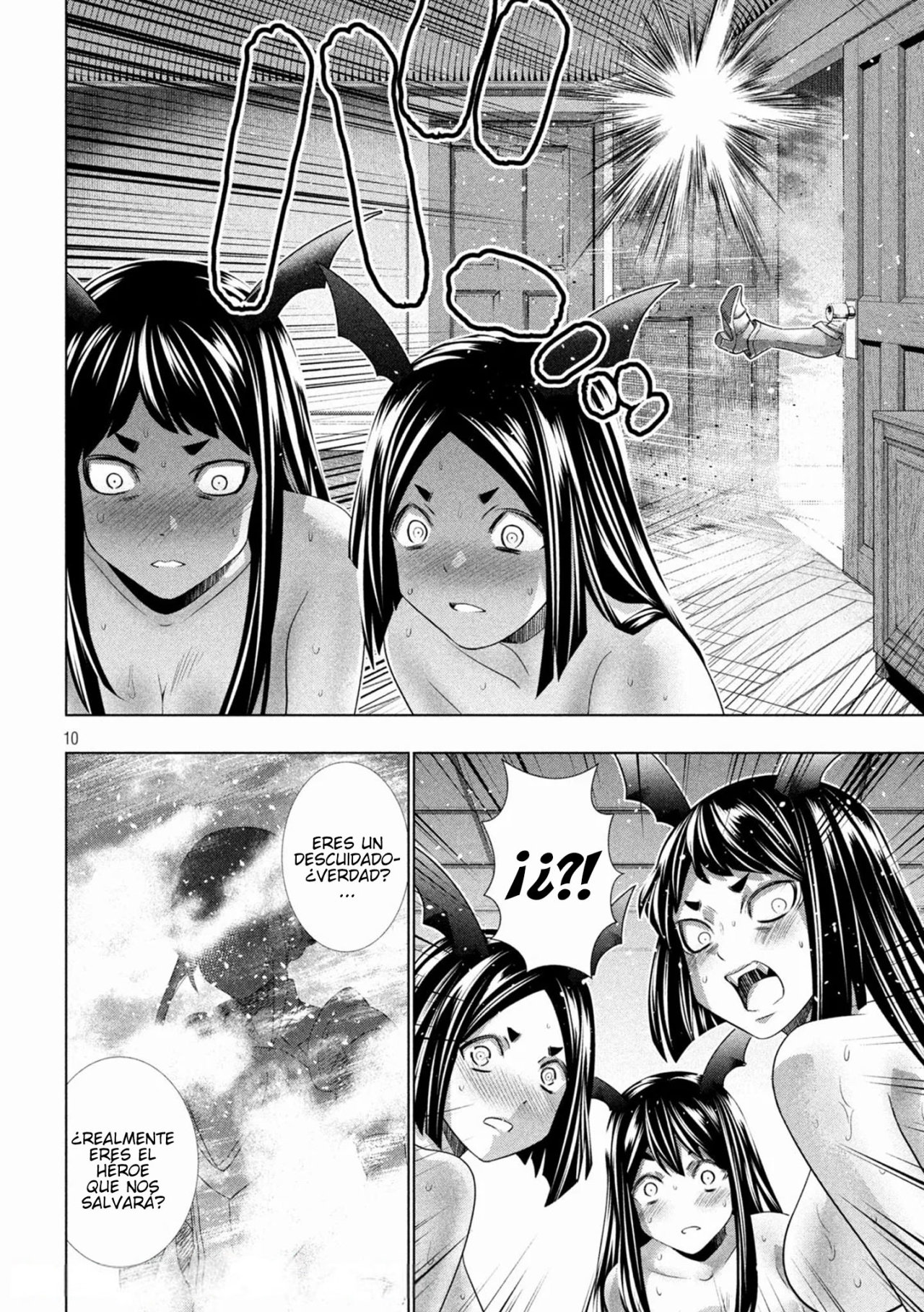 Parallel Paradise Capítulo 165 - Página 12