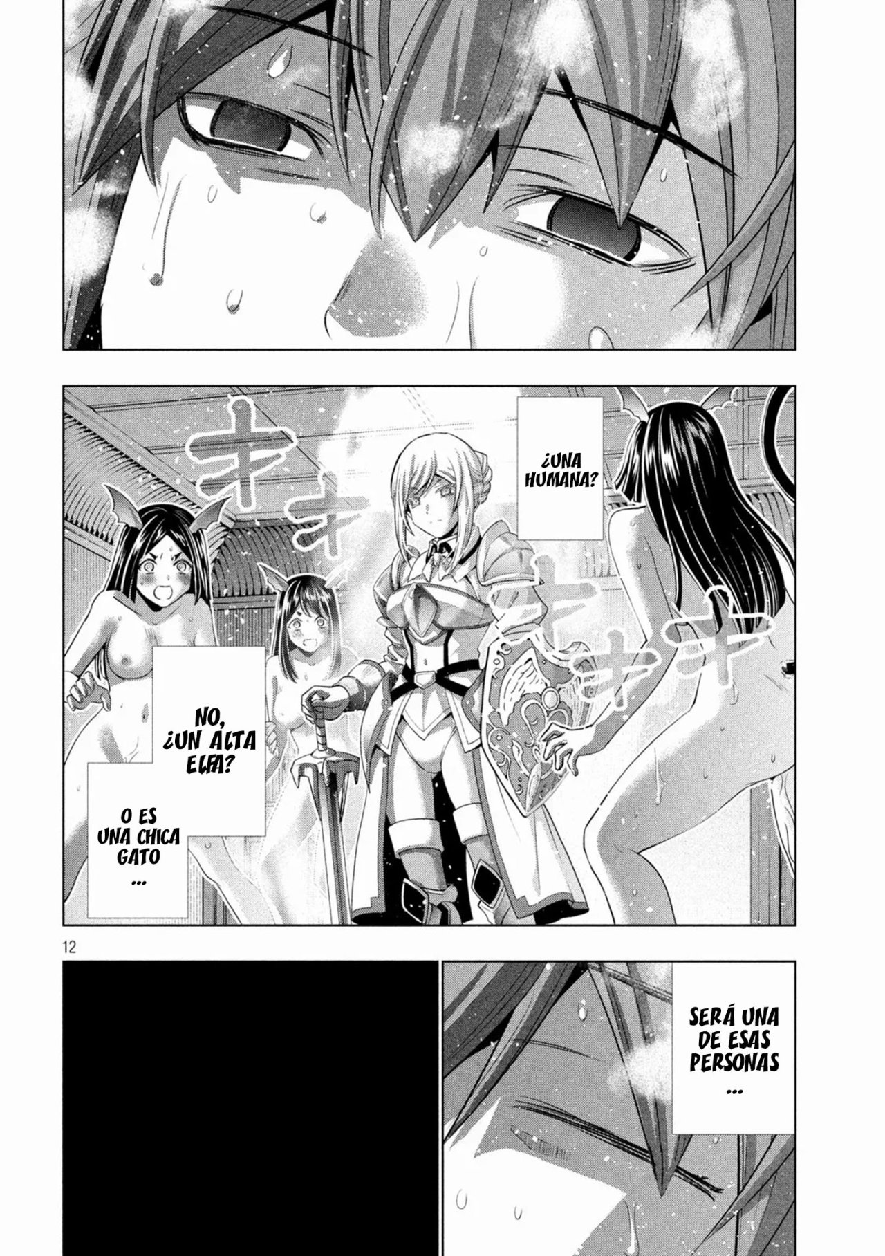 Parallel Paradise Capítulo 165 - Página 14