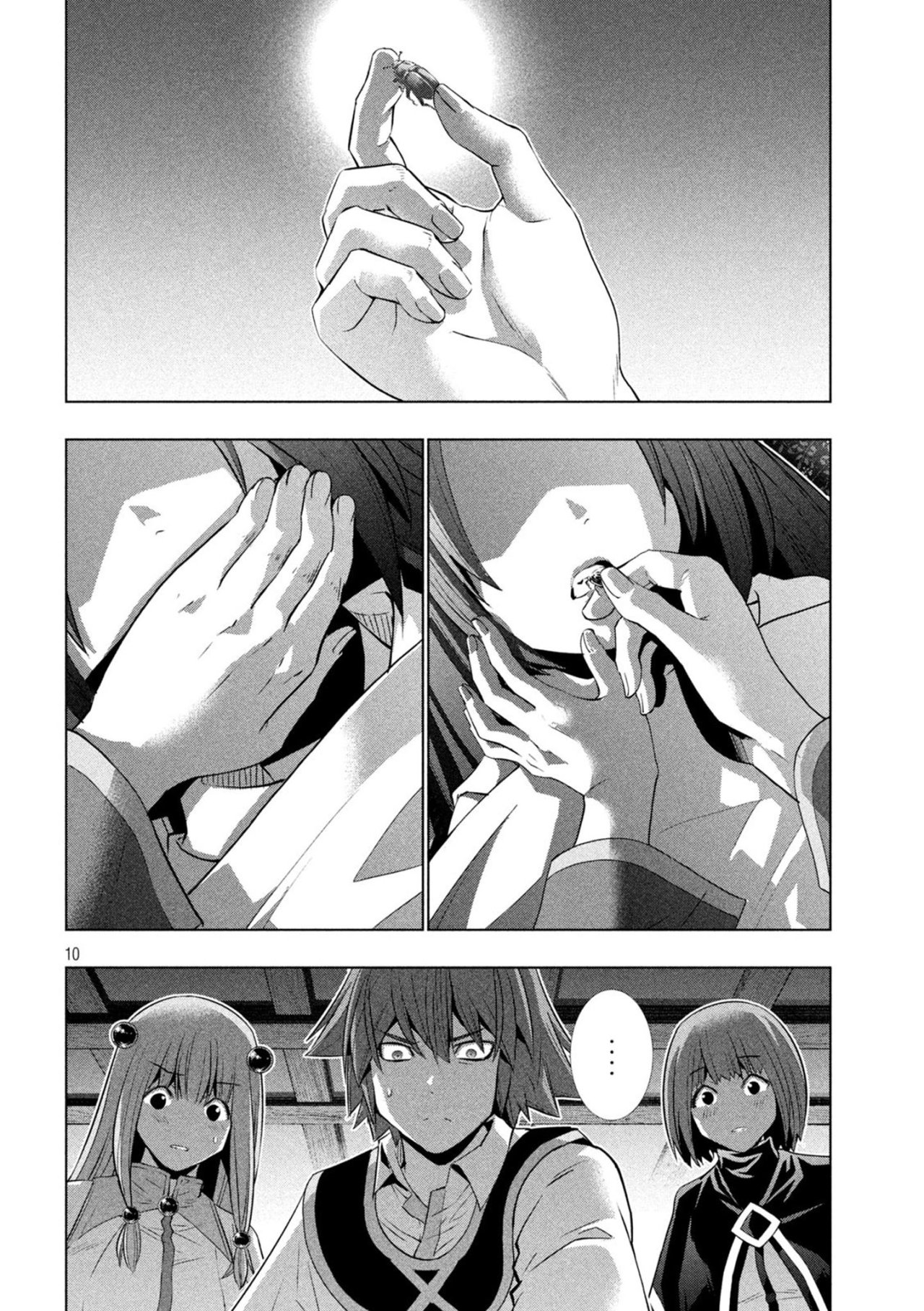 Parallel Paradise Capítulo 167 - Página 11