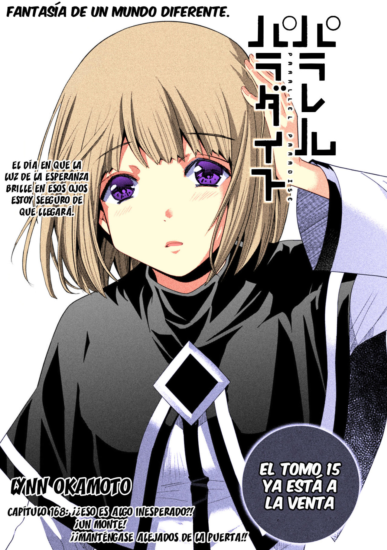 Parallel Paradise Capítulo 168 - Página 2