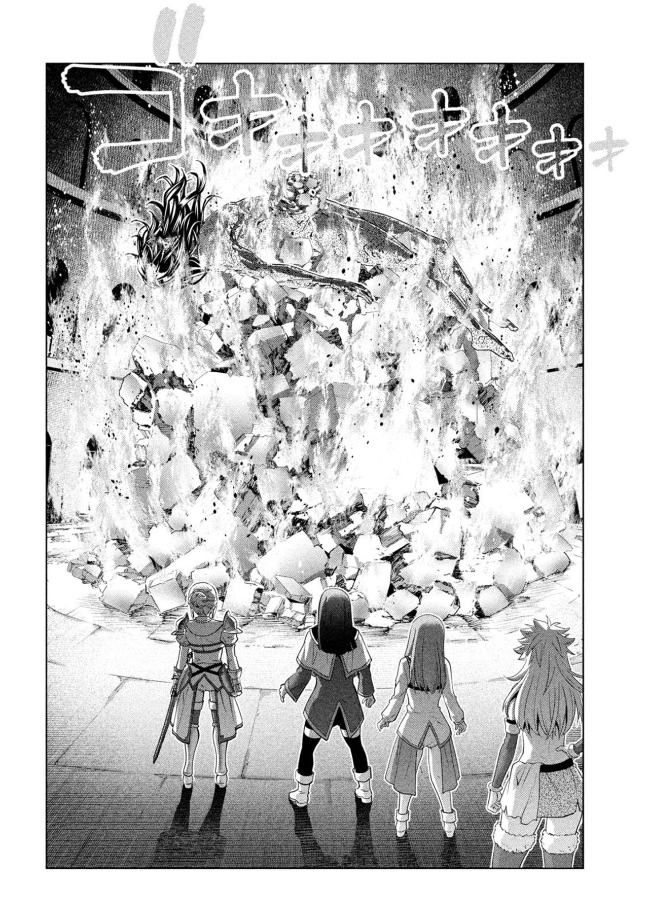 Parallel Paradise Capítulo 170 - Página 12