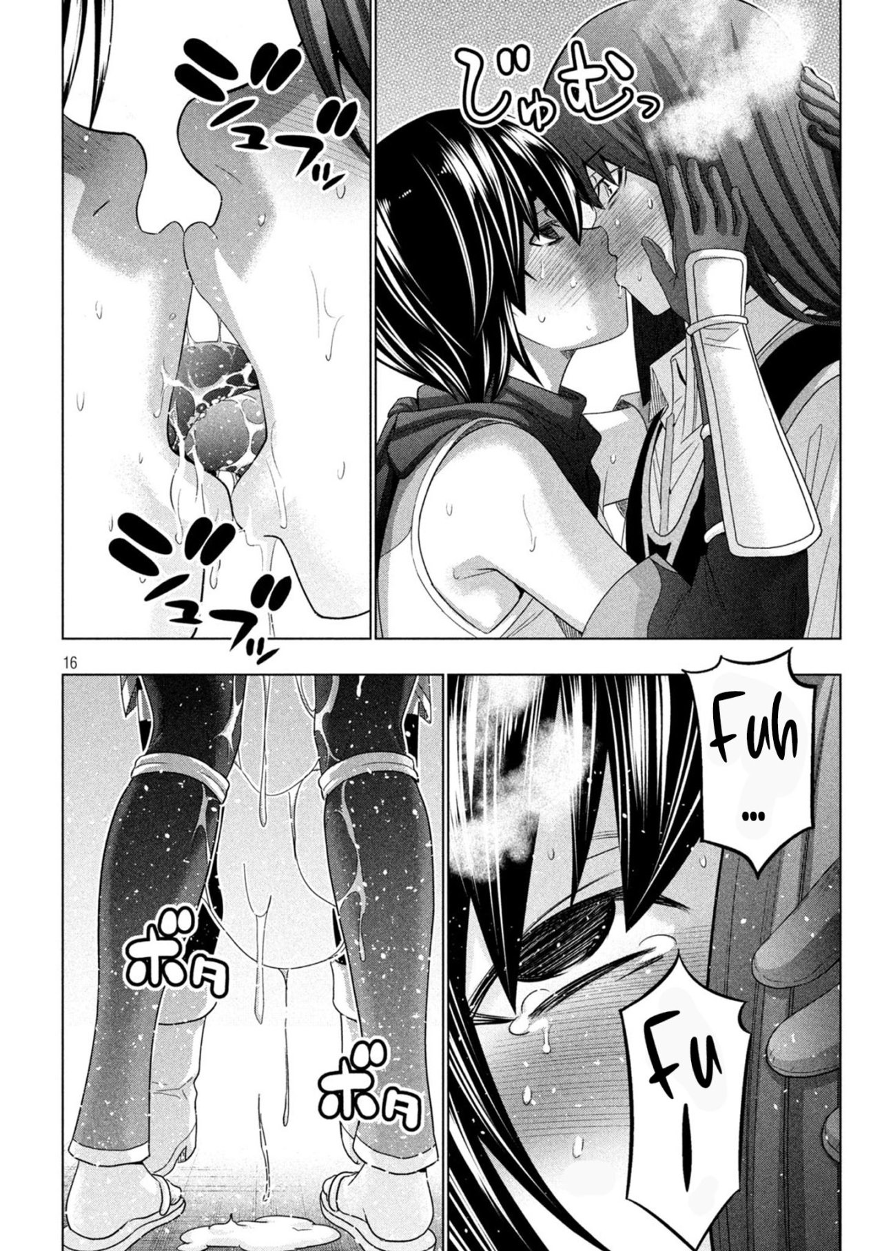 Parallel Paradise Capítulo 173 - Página 18