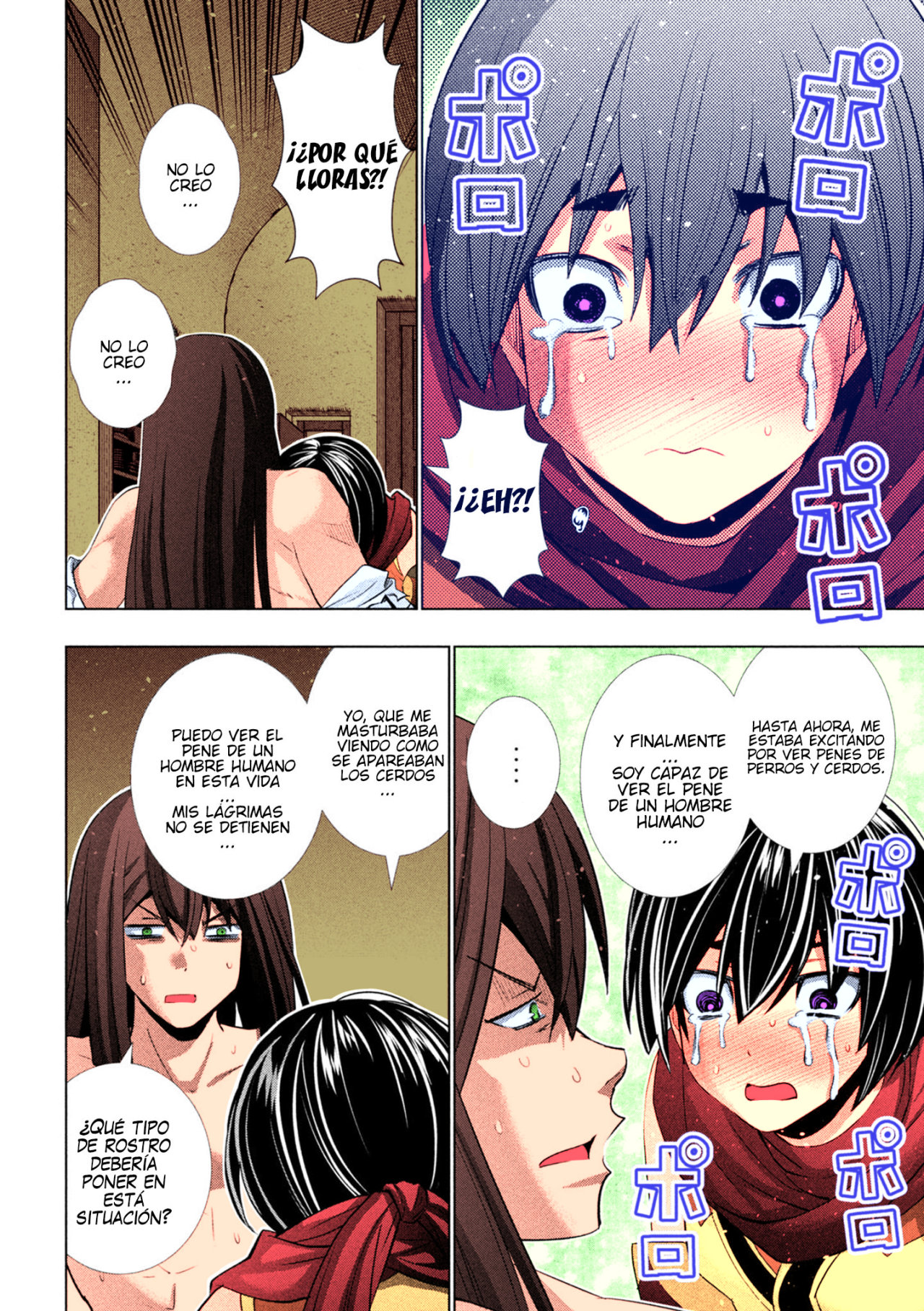 Parallel Paradise Capítulo 175 - Página 5