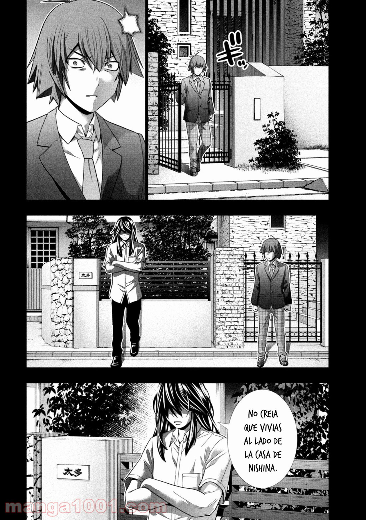 Parallel Paradise Capítulo 179 - Página 7