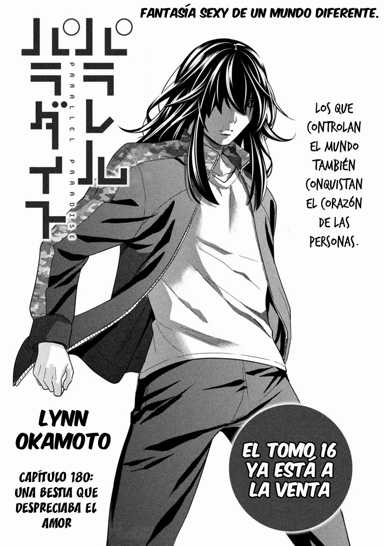 Parallel Paradise Capítulo 180 - Página 3