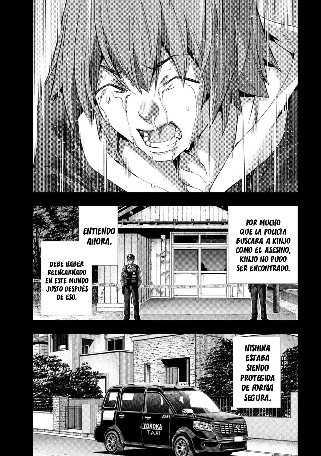 Parallel Paradise Capítulo 181 - Página 14