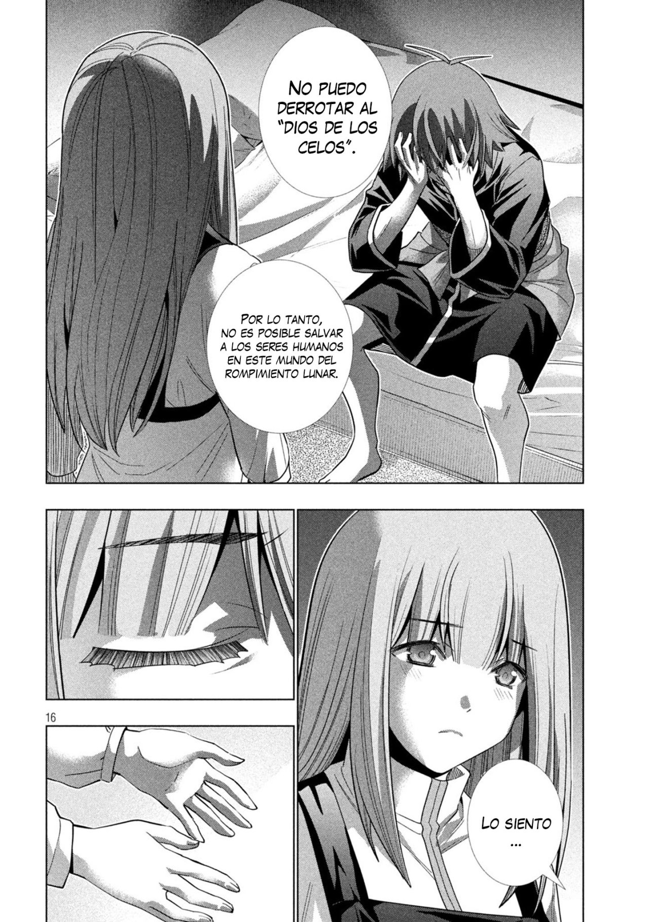 Parallel Paradise Capítulo 181 - Página 17