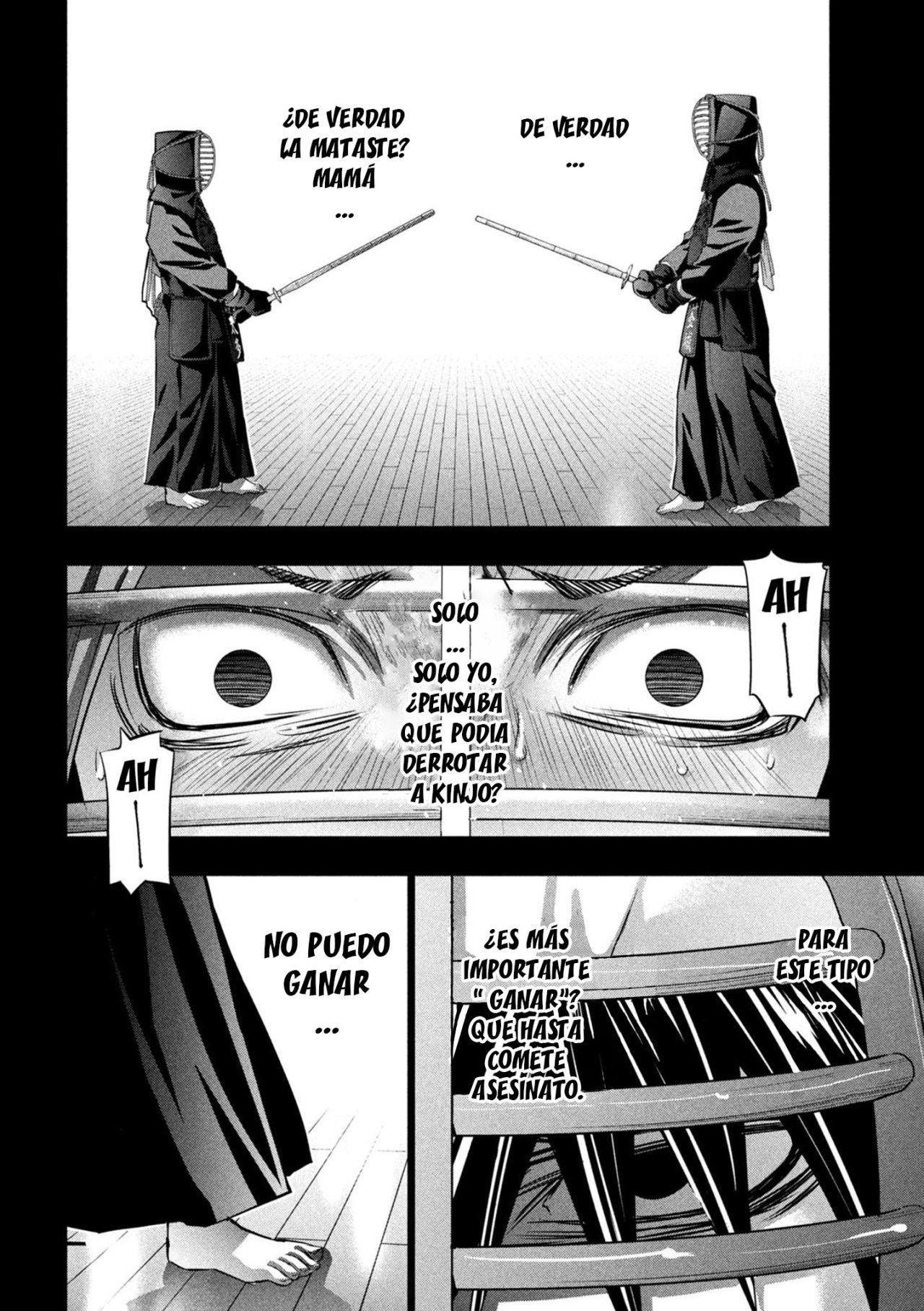 Parallel Paradise Capítulo 181 - Página 5