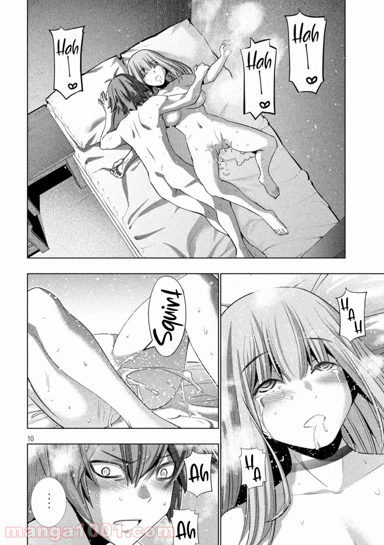 Parallel Paradise Capítulo 182 - Página 12