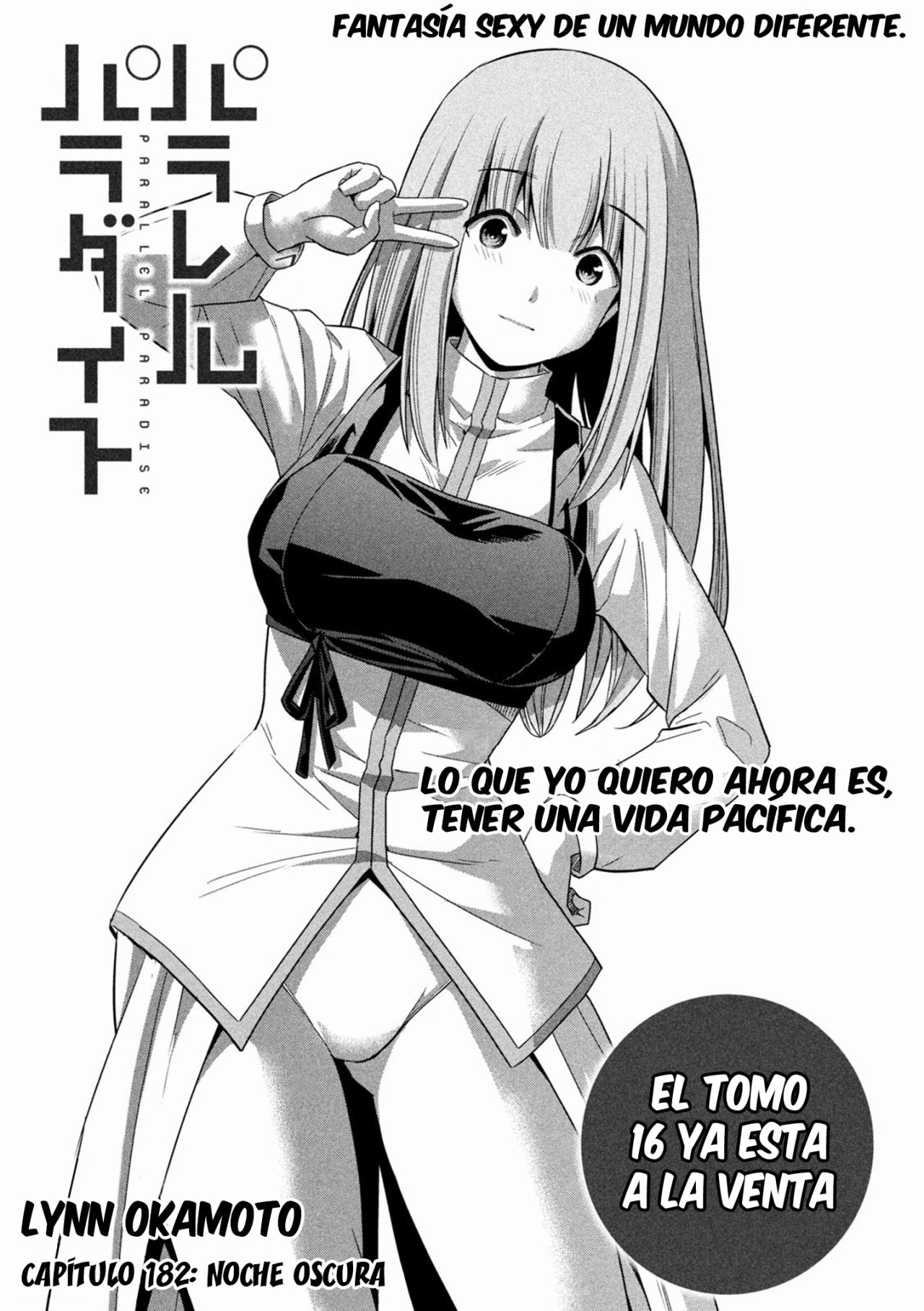 Parallel Paradise Capítulo 182 - Página 3