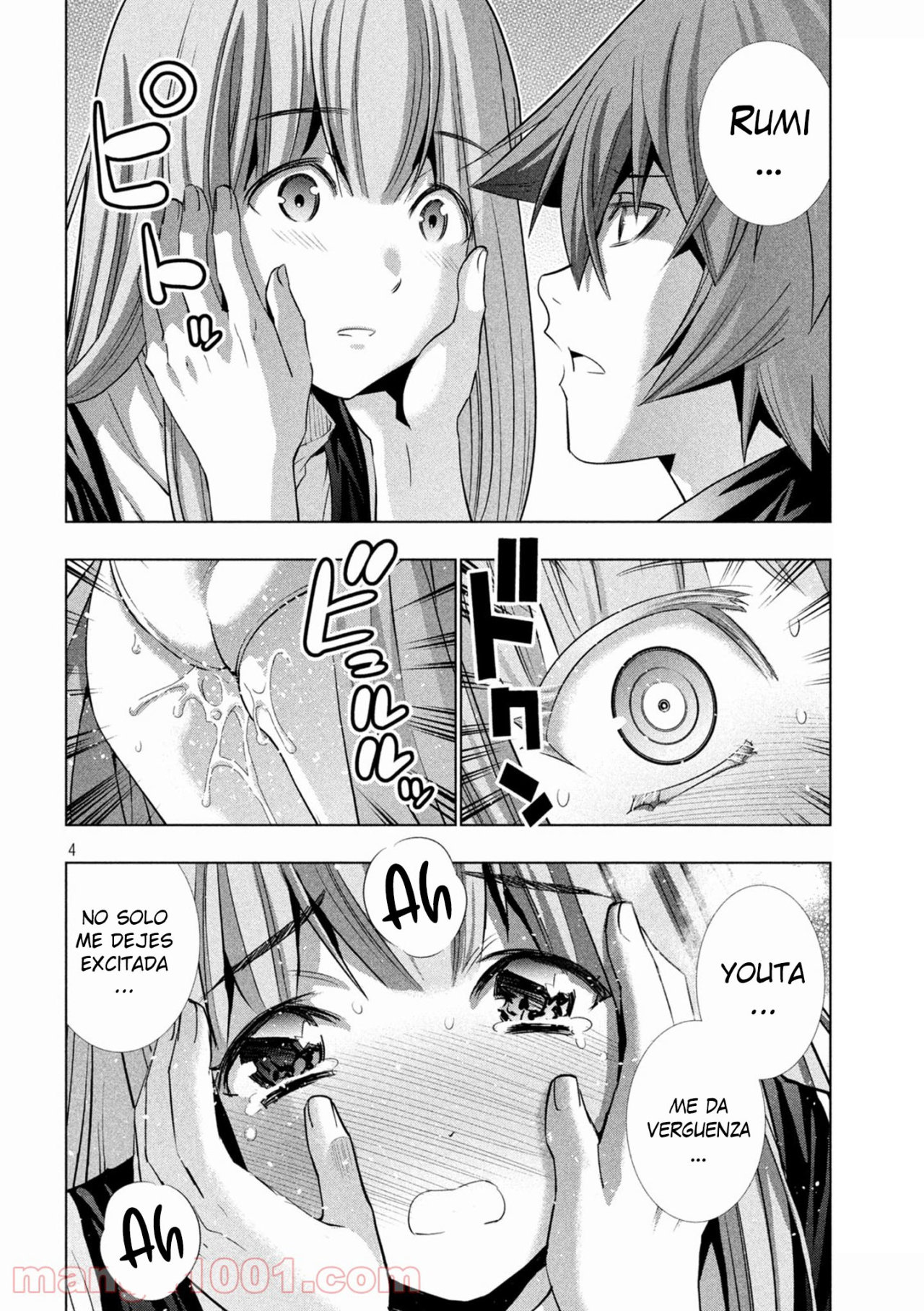 Parallel Paradise Capítulo 182 - Página 6