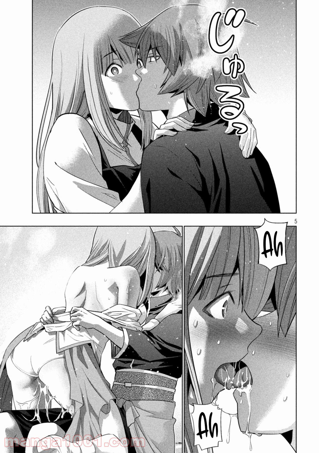 Parallel Paradise Capítulo 182 - Página 7